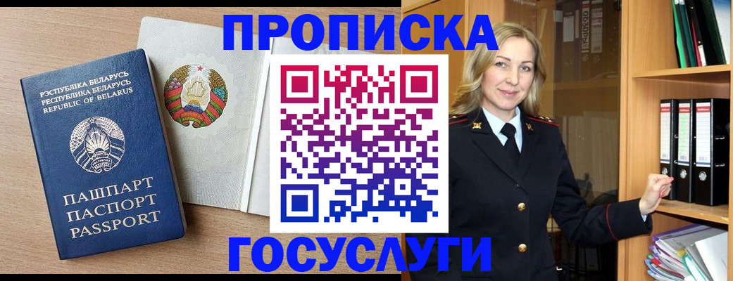 форма 3 в Сыктывкаре